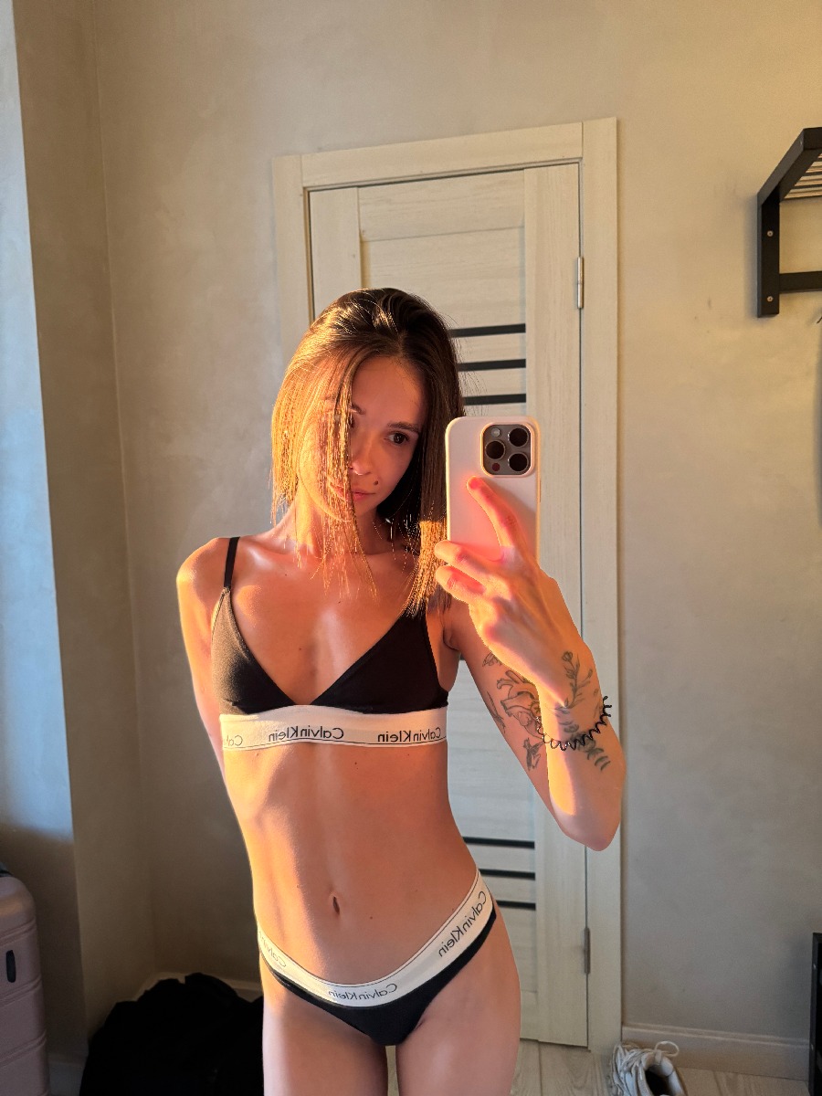 Photo Tina in Zhanjiang